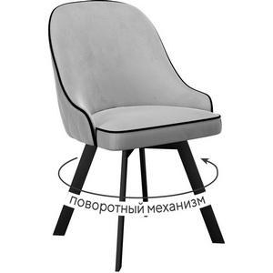 Изображение товара Стул DikLine 266M поворотный, E28 светло-серый, ножки черные 00-00072808 00-00072808