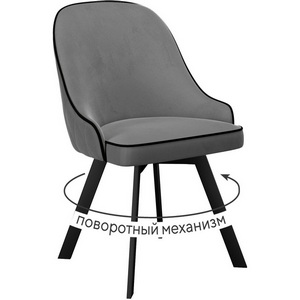 Изображение товара Стул DikLine 266M поворотный, E31 серый, ножки черные арт.00-00072809