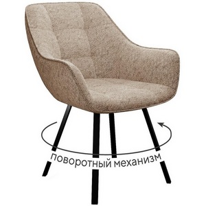 Изображение товара Стул DikLine 252 М поворотный, NS04 CREAM, ножки черные арт.00-00073385