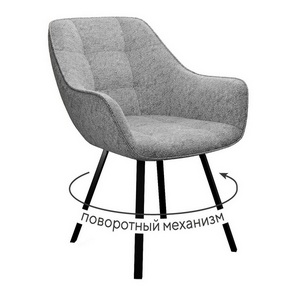 Изображение товара Стул DikLine 252 М поворотный, NS10 GREY, ножки черные арт.00-00073387