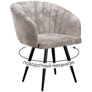 Изображение товара Стул DikLine 442 поворотный, M02 бежевый, ножки черные арт.00-00073882