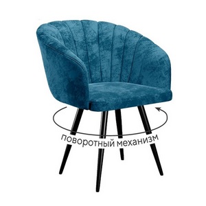 Изображение товара Стул DikLine 442 поворотный, M19 бирюза, ножки черные арт.00-00073889