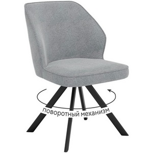 Изображение товара Стул DikLine 233 поворотный NS10 GREY, ножки черные арт.00-00074667