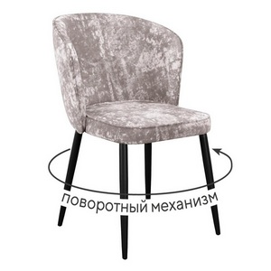 Изображение товара Стул DikLine 348 поворотный M02 бежевый, ножки черные арт.00-00074676