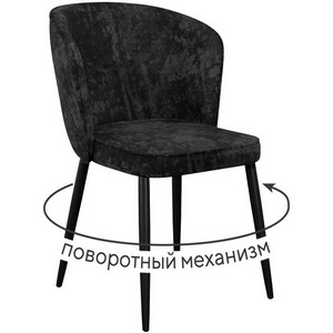 Изображение товара Стул DikLine 348 поворотный M18 черный, ножки черные арт.00-00074682