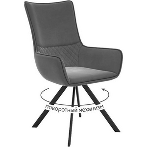 Изображение товара Стул DikLine 289 поворотный E31 серый, ножки черные арт.00-00074688
