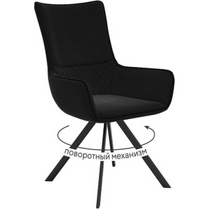 Изображение товара Стул DikLine 289 поворотный К21 черный, ножки черные арт.00-00074690