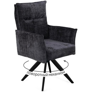 Изображение товара Стул DikLine 6824 тк. Серая 709-23, опоры черные поворотный