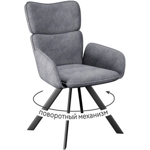 Изображение товара Стул DikLine 501 поворотный SB6 св.сер, ножки черные арт.00-00076324