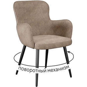 Изображение товара Стул DikLine 503 поворотный SB4 бежевый, ножки черные арт.00-00076325