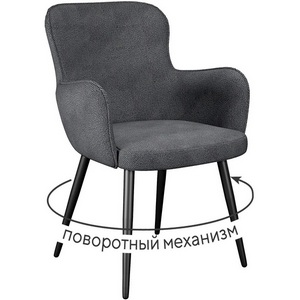 Изображение товара Стул DikLine 503 поворотный SB5 серый, ножки черные арт.00-00076326