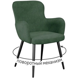 Изображение товара Стул DikLine 503 поворотный SB1 зеленый, ножки черные 00-00076328