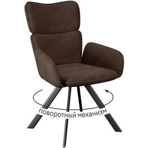 Изображение товара Стул DikLine 501 поворотный SB3 шоколад, ножки черные