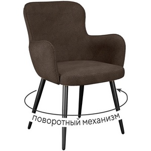 Изображение товара Стул DikLine 503 поворотный SB3 шоколад, ножки черные арт.00-00076725