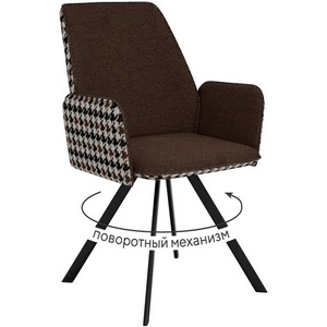 Изображение товара Стул DikLine 293 поворотный SB3/A2 шоколад, ножки черные арт.00-00076728
