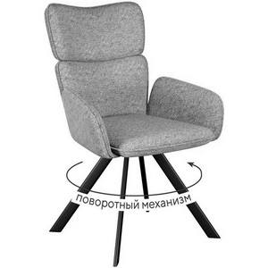 Изображение товара Стул DikLine 501 поворотный NS10 GREY, ножки черные арт.00-00077436