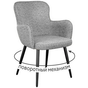 Изображение товара Стул DikLine 503 поворотный NS10 GREY, ножки черные 00-00077439 00-00077439