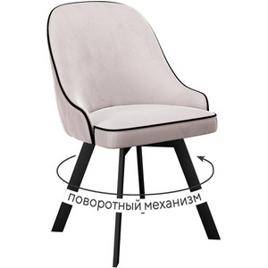 Изображение товара Стул DikLine 266M поворотный, E52 бежевый, ножки черные арт.00-00078177