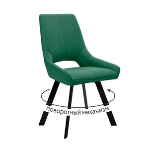 Изображение товара Стул DikLine 268 Z39 авокадо, ножки черные арт.00-00079498