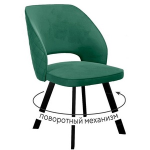 Изображение товара Стул DikLine 274 поворотный Z39 авокадо, ножки черные