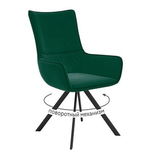 Изображение товара Стул DikLine 289 поворотный K13 изумруд, ножки черные арт.00-00079500