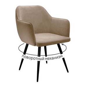 Изображение товара Стул DikLine 277 поворотный TW05 капучино, ножки черные арт.00-00079918