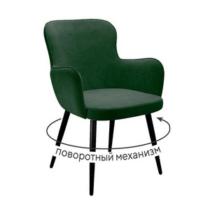 Изображение товара Стул DikLine 503 поворотный TW14 зеленый, ножки черные арт.00-00079961