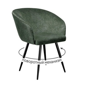 Изображение товара Стул DikLine 442 поворотный, DR19 зеленый, ножки черные арт.00-00080594