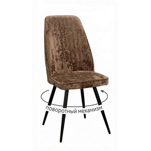 Изображение товара Стул DikLine 327 поворотный M05 шоколад, ножки черные 00-00083745