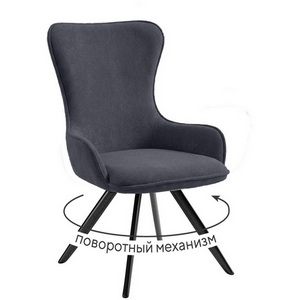 Изображение товара Стул DikLine 333 поворотный TW11 серый, ножки черные 00-00084731