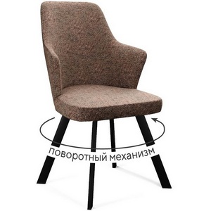 Изображение товара Стул DikLine 235 поворотный, NS05 CAPPUCCINO, ножки черные 00-00084758