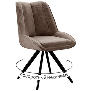 Изображение товара Стул DikLine 504 поворотный BL05 капучино, ножки черные 00-00084775
