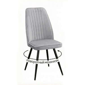Изображение товара Стул DikLine 327 поворотный B22 GREY, ножки черные 00-00084785