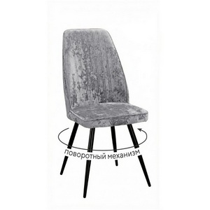 Изображение товара Стул DikLine 327 поворотный M13 светло-серый, ножки черные 00-00084792