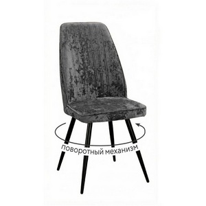 Изображение товара Стул DikLine 327 поворотный M14 серый, ножки черные 00-00084793