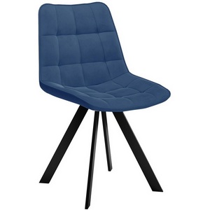 Изображение товара Стул DikLine 229 поворотный, B8 BLUE, ножки черные