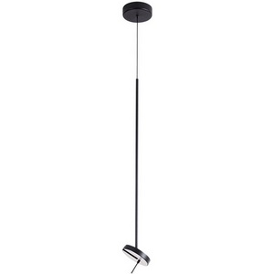 Изображение товара Подвесной светильник LED Divinare Malcone 2623/06 SP-9