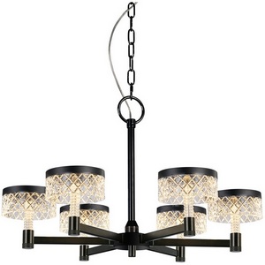 Изображение товара Подвесная люстра светодиодная Delight Collection Diamond cut MD21020075-6A matt black