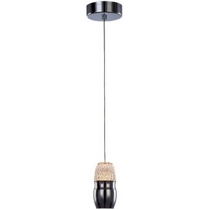 Изображение товара Подвесной светильник светодиодный Illuminati Cincin MD15003075-1A