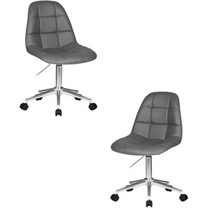 Изображение товара Набор 2 шт офисное кресло для персонала DOBRIN MONTY (серый)