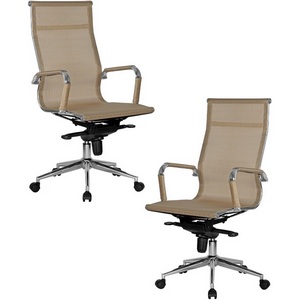 Изображение товара Набор 2 шт Офисное кресло для персонала DOBRIN CARTER (бежевый (22039))