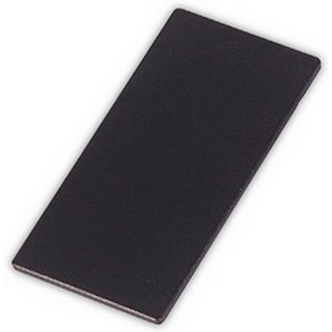 Изображение товара Боковая заглушка для встраиваемого шинопровода DLT2500InB, черная, без отверстия Donolux SPACE-Track system Cap InB0