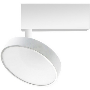 Изображение товара Трековый светильник LED для магнитного шинопровода 24V 12W Donolux Luna DL18791WW12WM