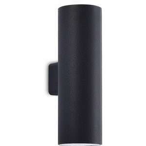 Изображение товара Архитектурная подсветка IP65 LED Donolux Compass DL20282WW20B2