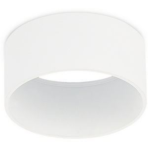 Изображение товара Декоративная накладка для светильника MUNICH DL18030R1 Donolux Munich Ring 18030White белый