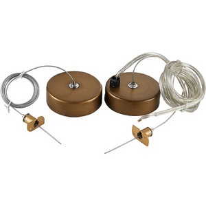 Изображение товара Подвесной комплект для магнитного шинопровода Donolux Magic track Suspension kit DLM/Black Bronze