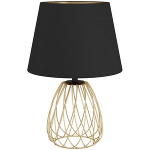 Изображение товара Настольная лампа с выключателем Eglo JAZMINIA 390039