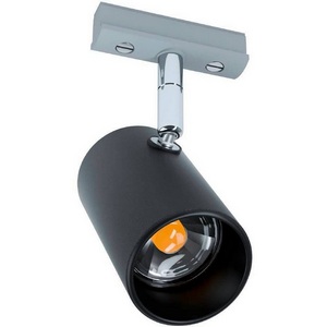 Изображение товара Трековый светильник однофазный 220V 8W Eglo Villanova 1 66418