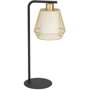 Изображение товара Настольная лампа Eglo Ciudadela 900898