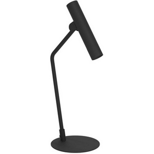 Изображение товара Настольная светодиодная Eglo ALMUDAINA 900908